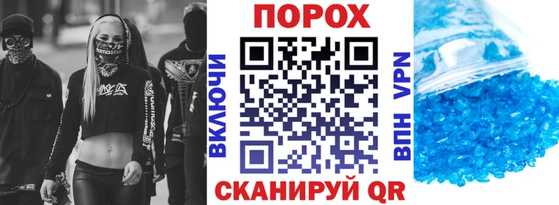 АМФЕТАМИН VHQ Сельцо