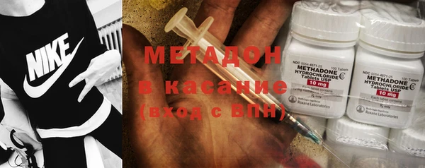 прущая мука Володарск