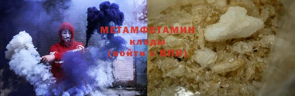 ешки Волосово