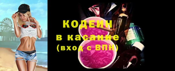 ешки Строитель