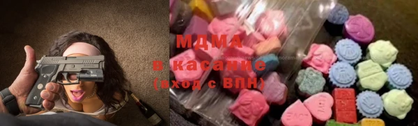 прущая мука Володарск