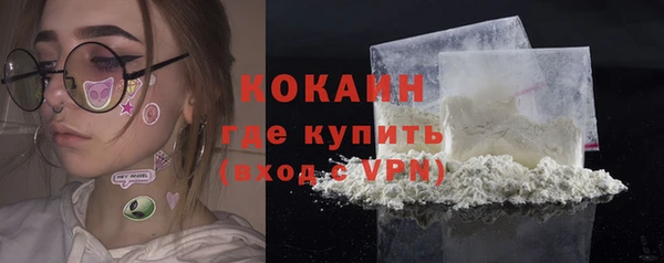 ешки Волосово