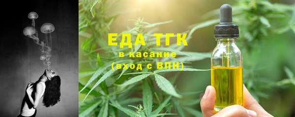 прущая мука Володарск