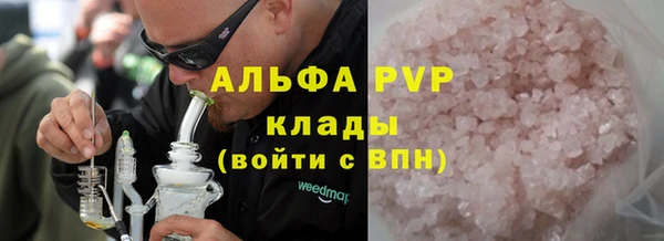ешки Волосово