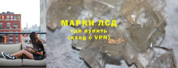 прущая мука Володарск