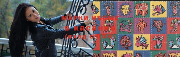 прущая мука Володарск