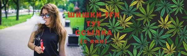 прущая мука Володарск