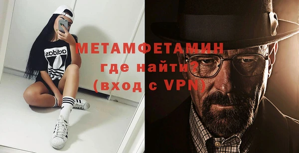 прущая мука Володарск